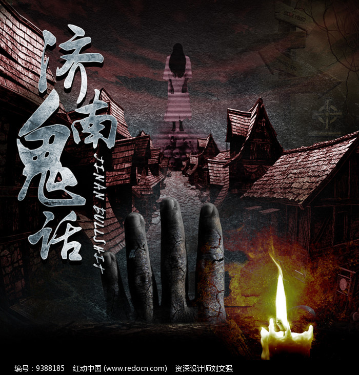 扫黑剧国产盘点档案